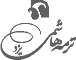 لوگو 1
