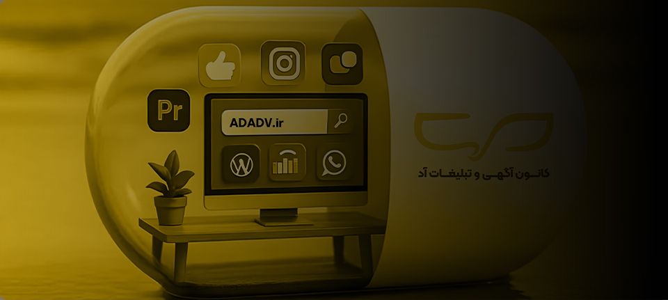 عکاسی